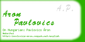 aron pavlovics business card