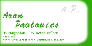 aron pavlovics business card